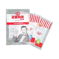 Poly Plastic Packaging LDPE Food PE Bags With Logo