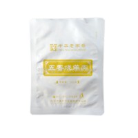 high quality aluminum foil plastic bag