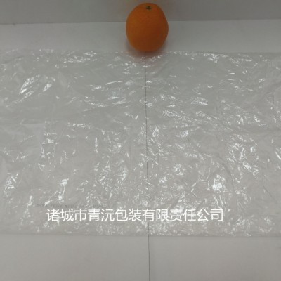 Heat shrink wrap film